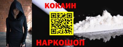 прущие грибы Кимры