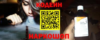 мефедрон мука Кинель