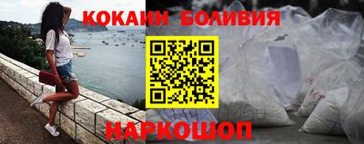 прущие грибы Кимры