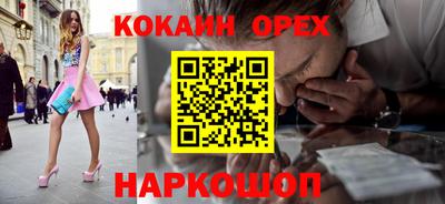 хмурый Кингисепп