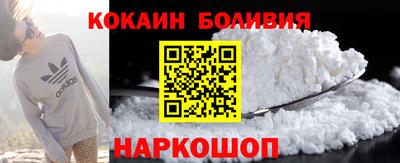 прущие грибы Кимры