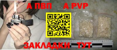мефедрон мука Кинель