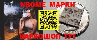 прущие грибы Кимры