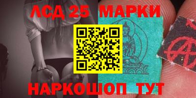 мефедрон мука Кинель