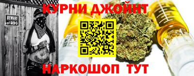 мефедрон мука Кинель