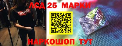 прущие грибы Кимры