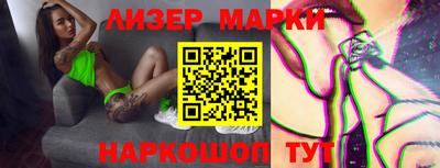 мефедрон мука Кинель