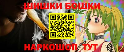 прущие грибы Кимры