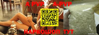 прущие грибы Кимры