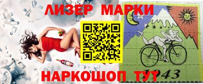 хмурый Кингисепп