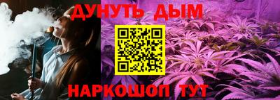 прущие грибы Кимры
