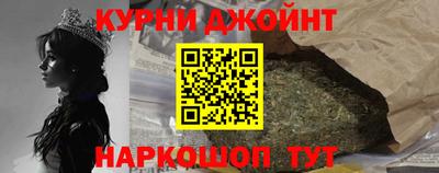 хмурый Кингисепп