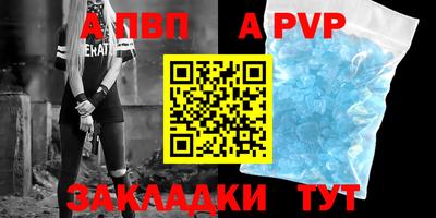 прущие грибы Кимры