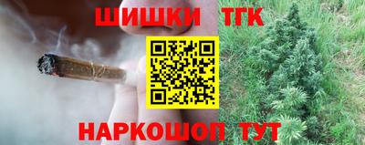 мефедрон мука Кинель