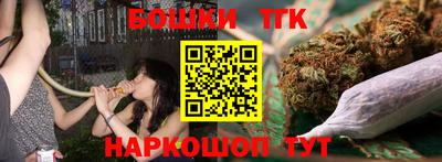 прущие грибы Кимры