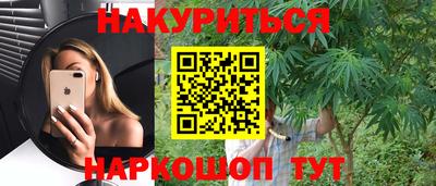 мефедрон мука Кинель