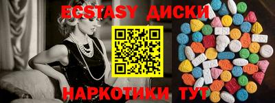 прущие грибы Кимры