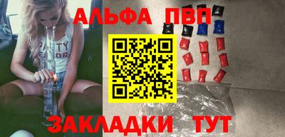 мефедрон мука Кинель