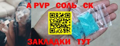 хмурый Кингисепп