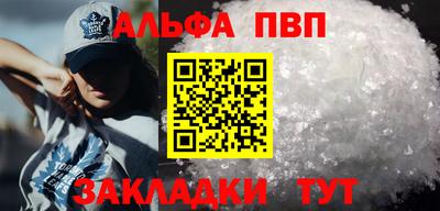 прущие грибы Кимры