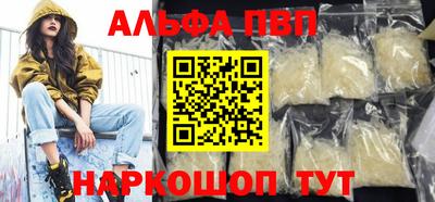 прущие грибы Кимры