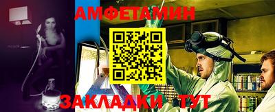 мефедрон мука Кинель