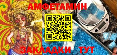 хмурый Кингисепп