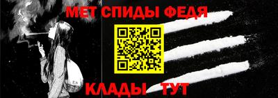 прущие грибы Кимры