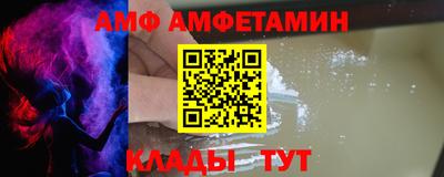мефедрон мука Кинель
