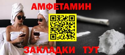 хмурый Кингисепп