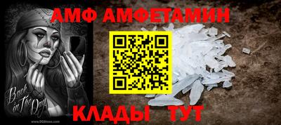 хмурый Кингисепп