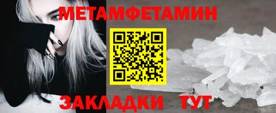 хмурый Кингисепп