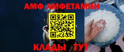 мефедрон мука Кинель