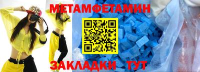 прущие грибы Кимры