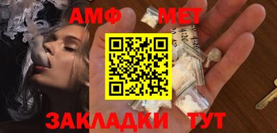 хмурый Кингисепп