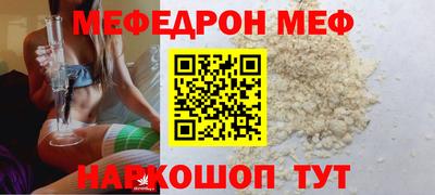 хмурый Кингисепп