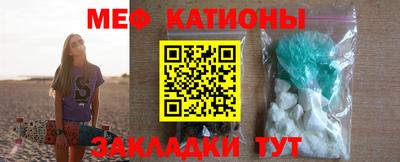 хмурый Кингисепп