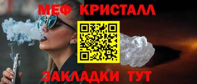 хмурый Кингисепп