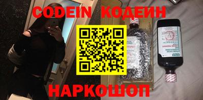 мефедрон мука Кинель